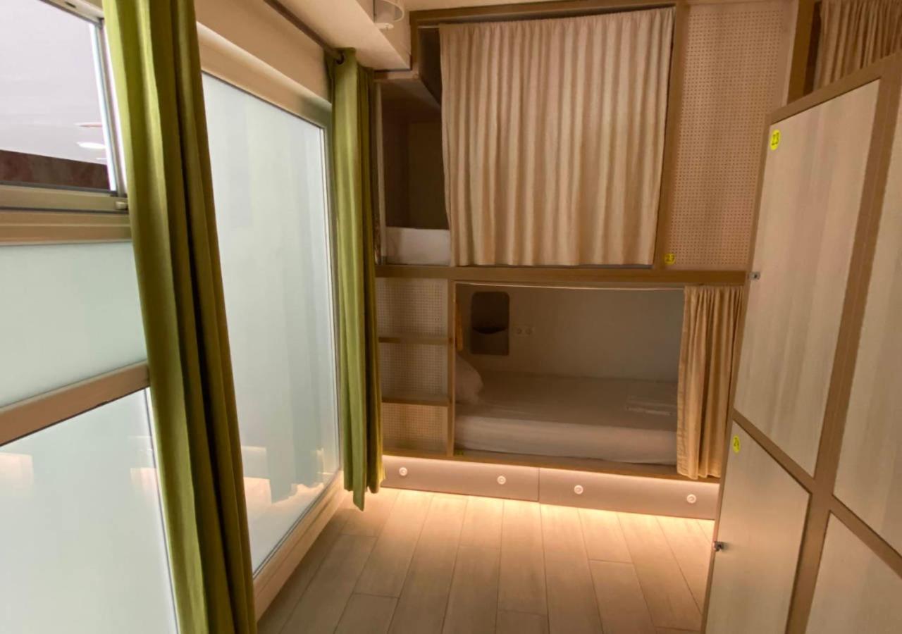 Albergue Blai Blai *
